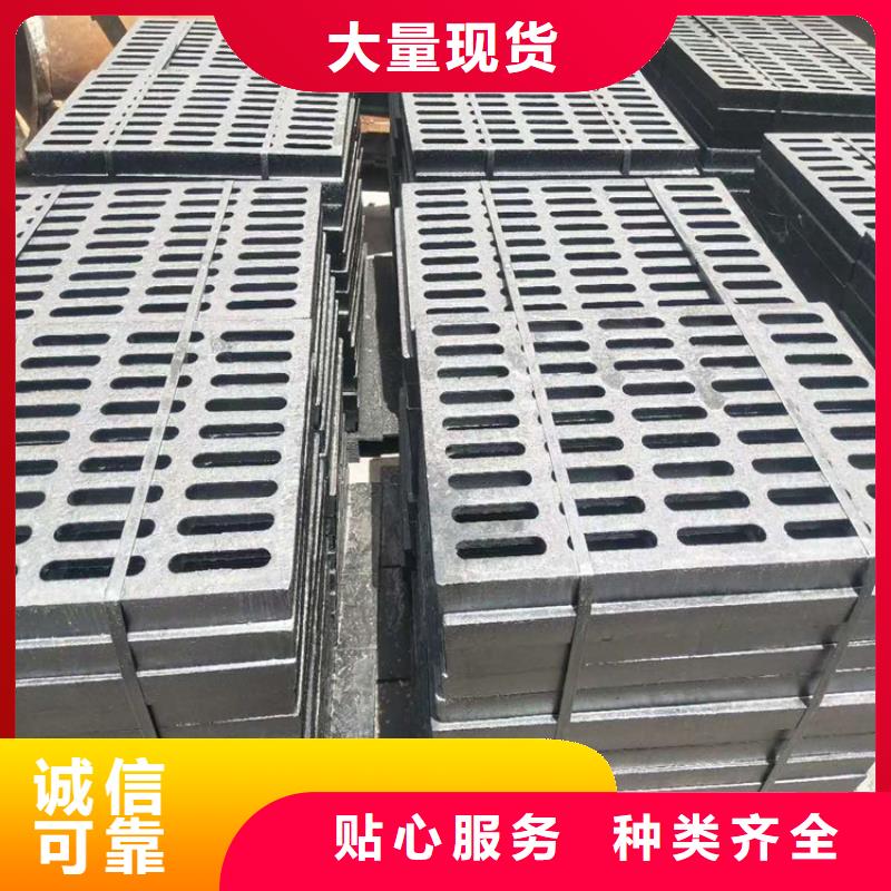 球墨鑄鐵篦子_【排水球墨鑄鐵管DN75】精益求精 博鋼鐵(遼陽市分公司)