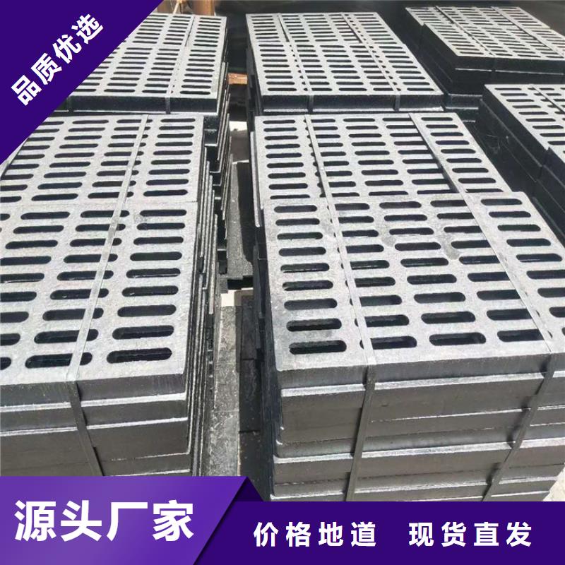 球墨鑄鐵篦子_國(guó)標(biāo)球墨鑄鐵管使用方法