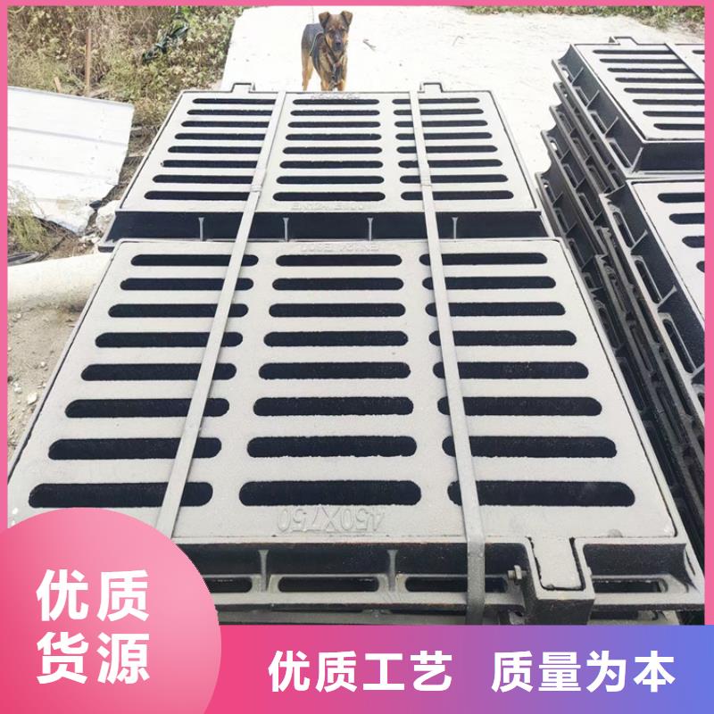球墨铸铁篦子六防带锁圆井源头采购