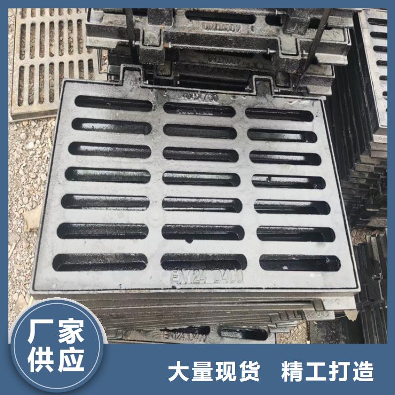 球墨铸铁篦子【五防带锁圆井】适用范围广