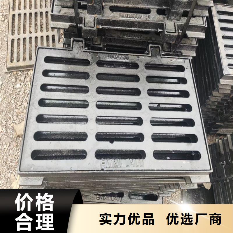 球墨鑄鐵篦子_【酸洗無縫鋼管】工藝層層把關(guān)