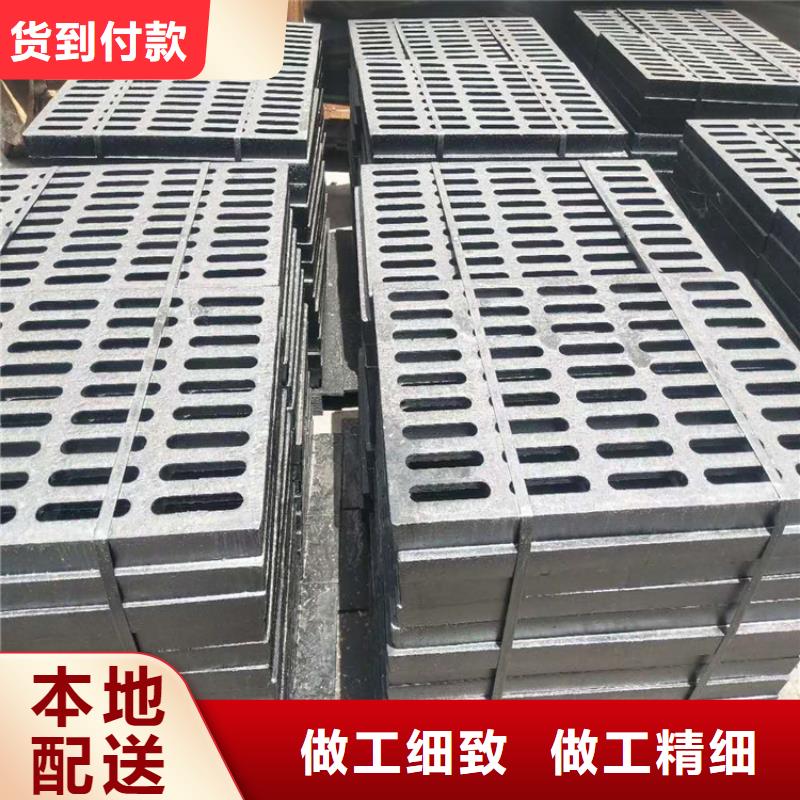 球墨鑄鐵篦子 球墨鑄鐵井蓋DN600細(xì)節(jié)之處更加用心