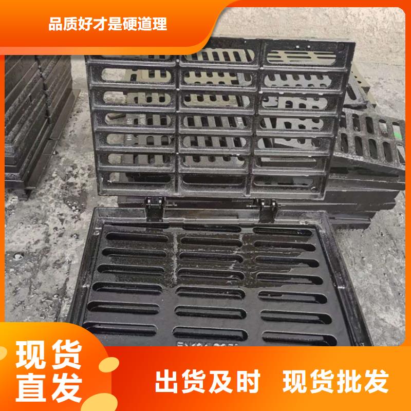 球墨鑄鐵篦子_【排水球墨鑄鐵管DN75】精益求精 博鋼鐵(遼陽市分公司)