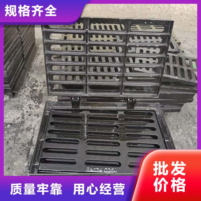 球墨鑄鐵篦子_【酸洗無縫鋼管】工藝層層把關(guān)