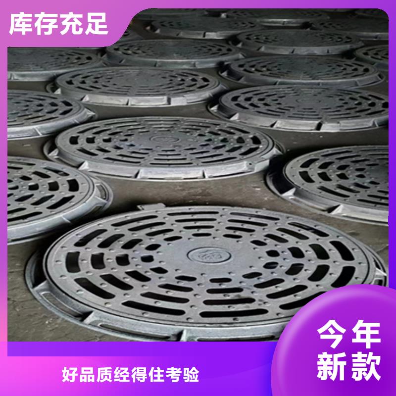 球墨鑄鐵篦子-酸洗無縫鋼管貨到付款