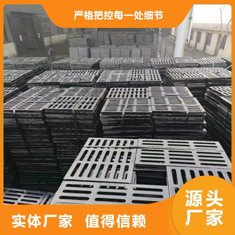 球墨铸铁篦子球墨铸铁管产地源头好货
