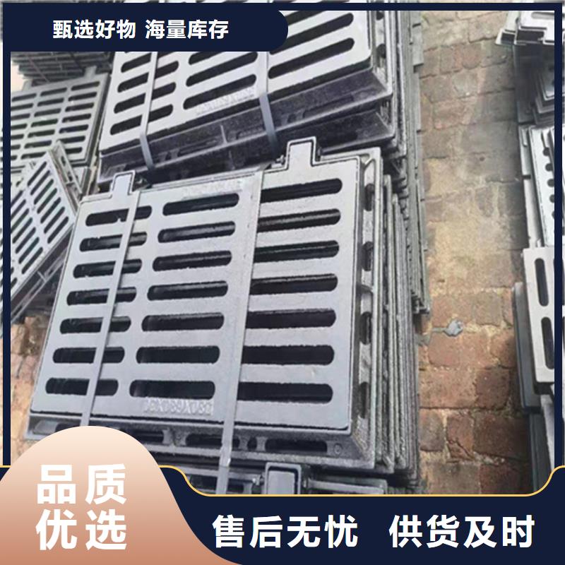 球墨鑄鐵篦子球墨鑄鐵管件工廠認(rèn)證