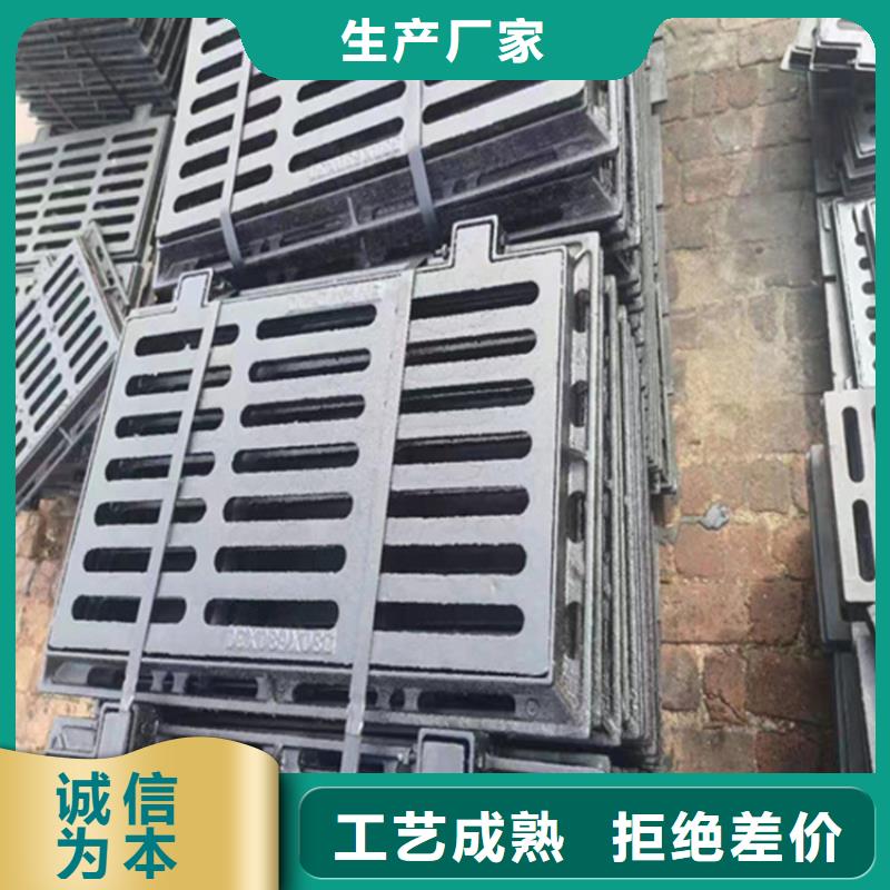 球墨鑄鐵篦子球墨鑄鐵管件支持定制批發(fā)