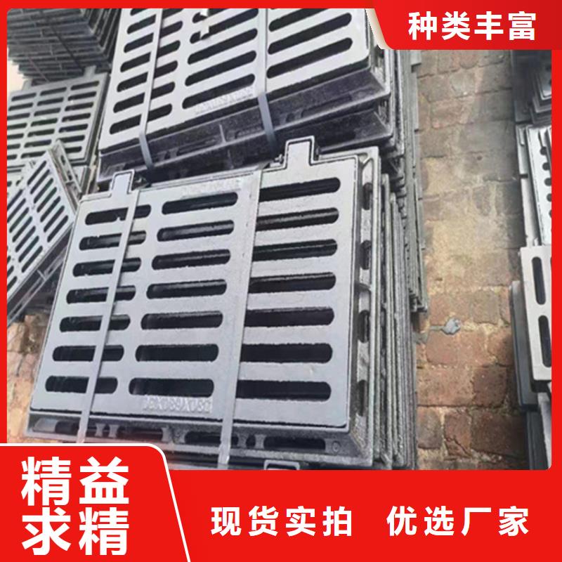 球墨铸铁篦子dn600离心浇铸球墨管甄选好厂家