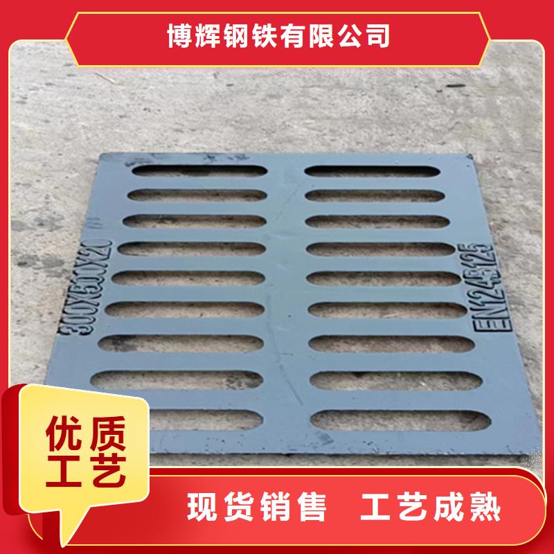 球墨鑄鐵篦子球墨鑄鐵管件支持定制批發(fā)