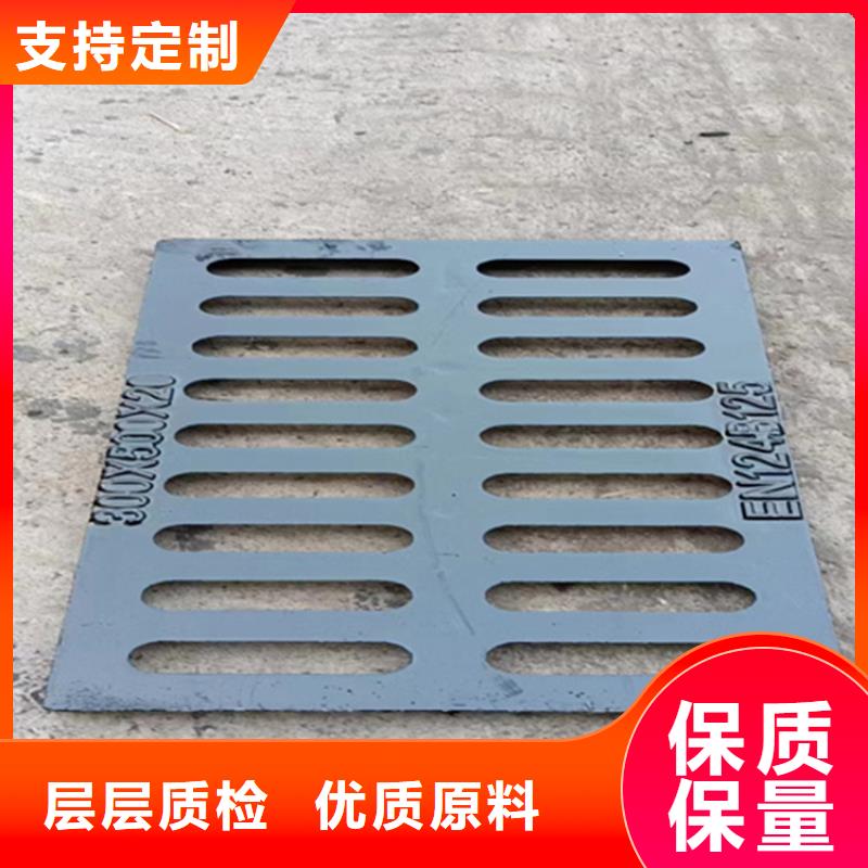 球墨鑄鐵篦子-酸洗無縫鋼管貨到付款