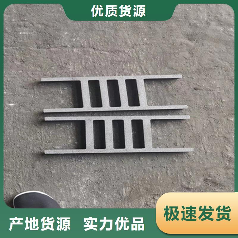 球墨鑄鐵篦子五防帶鎖圓井用心服務(wù)