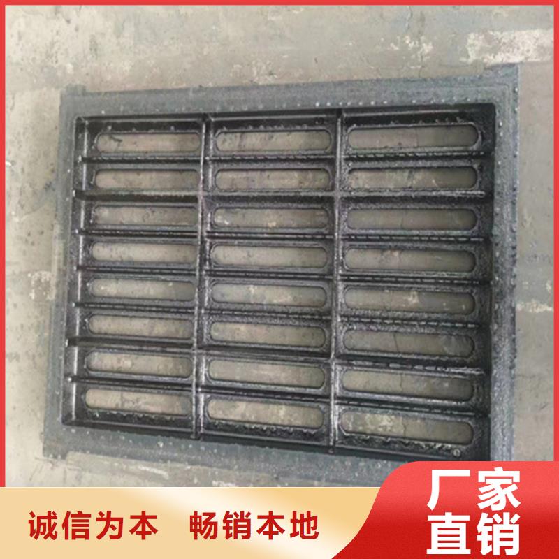 球墨铸铁篦子可调式重型五防井批发价格