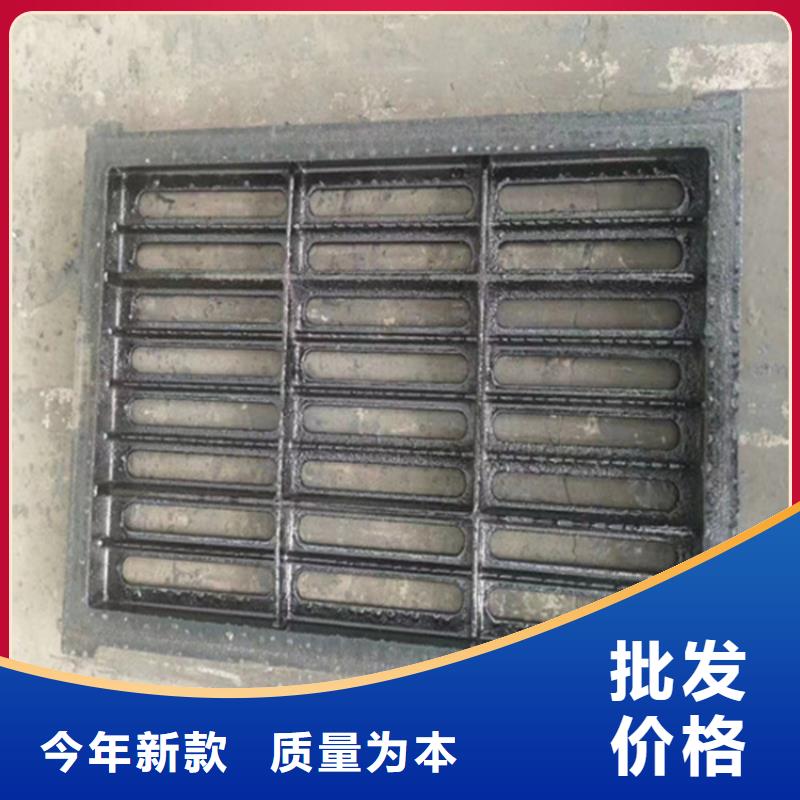 球墨鑄鐵篦子 球墨鑄鐵井蓋DN600細(xì)節(jié)之處更加用心