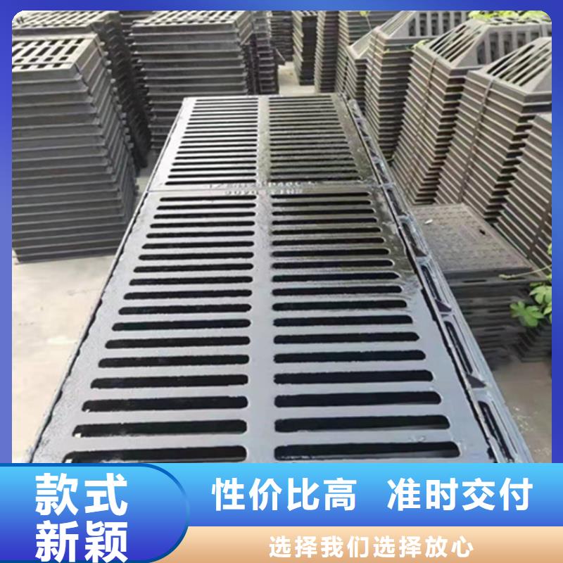 球墨铸铁篦子-球墨铸铁井盖DN600源头直供