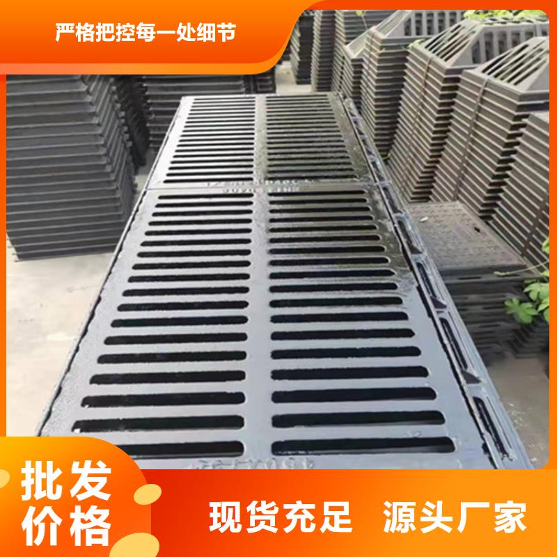 球墨铸铁篦子酸洗无缝钢管精品优选