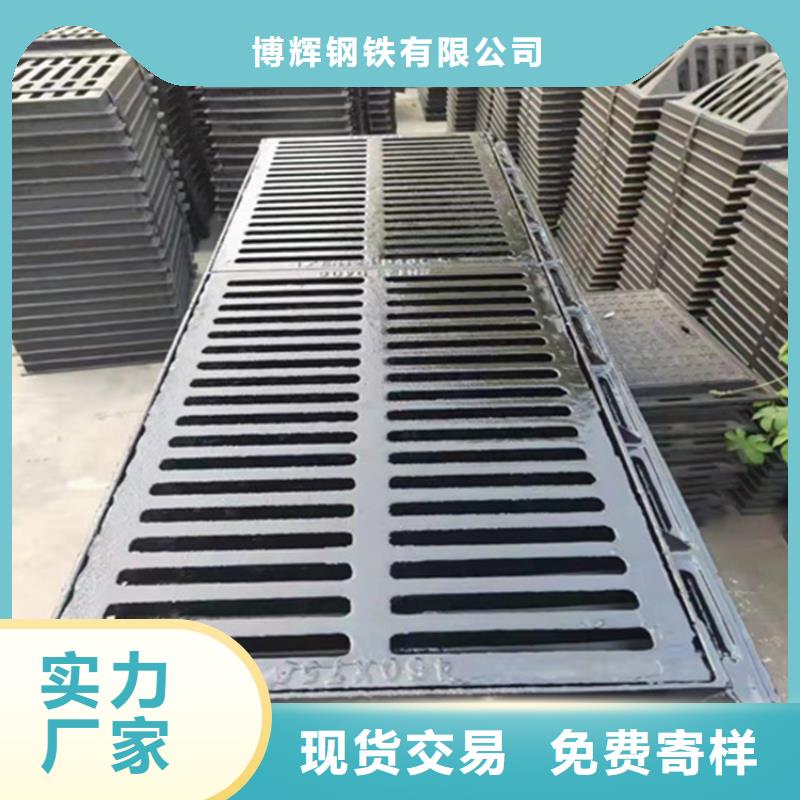 球墨鑄鐵篦子-雙層雨污水圓井蓋源頭實(shí)體廠商