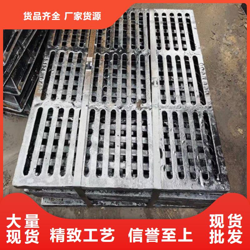 320*500球墨鑄鐵篦子