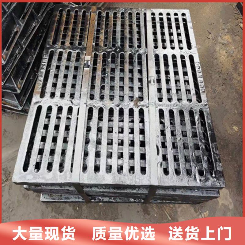 球墨铸铁篦子球墨铸铁井盖工厂自营