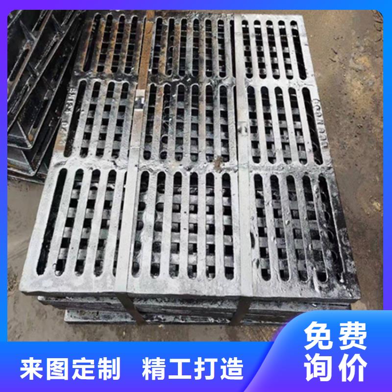 球墨铸铁篦子dn600离心浇铸球墨管甄选好厂家