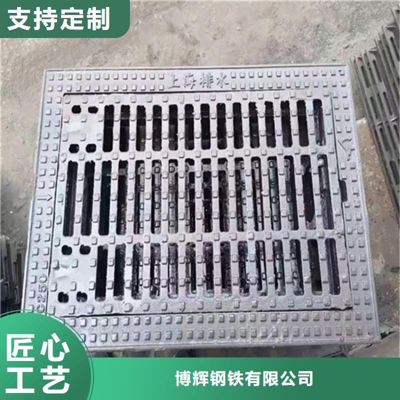 球墨鑄鐵篦子排水球墨鑄鐵管DN150匠心品質(zhì)