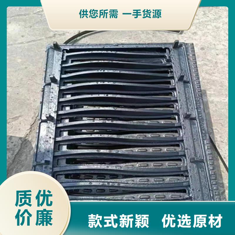 球墨鑄鐵篦子K9級球墨鑄鐵管大量現(xiàn)貨供應(yīng)