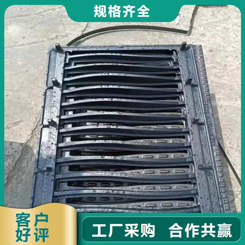 球墨鑄鐵篦子車庫排水溝鑄鐵溝蓋板市場(chǎng)報(bào)價(jià)