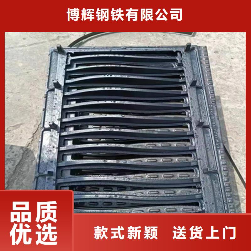球墨铸铁篦子六防带锁圆井源头采购
