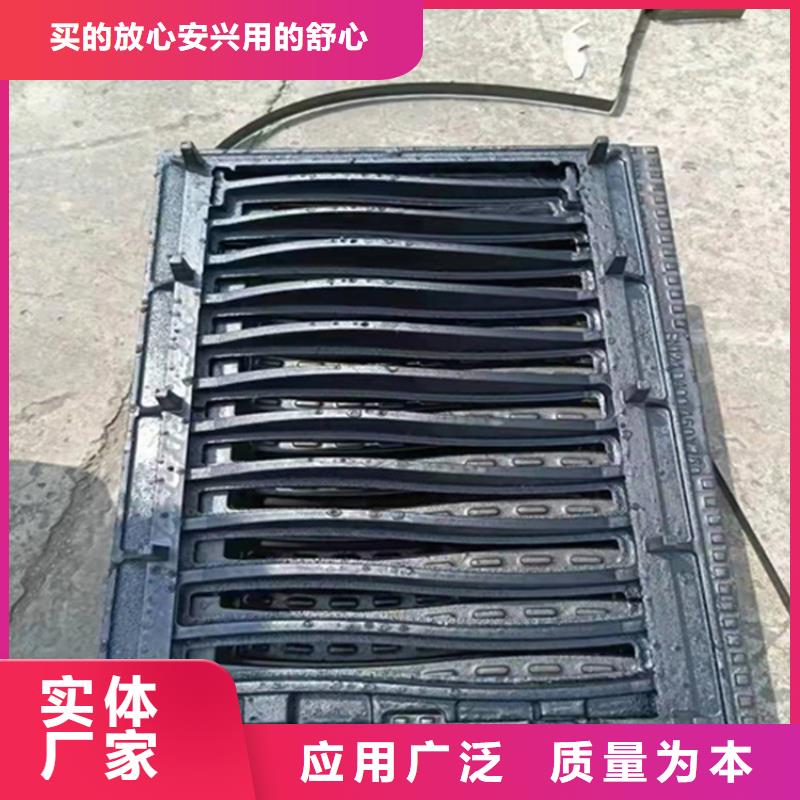 球墨鑄鐵篦子_雙層雨污水圓井蓋優(yōu)選貨源