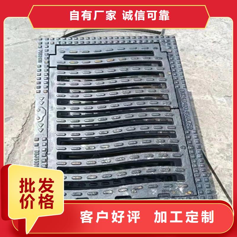 球墨铸铁篦子-可调式防沉降球墨铸铁井盖技术先进
