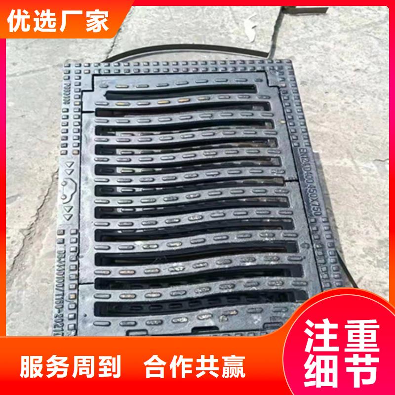 球墨鑄鐵篦子球墨鑄鐵管做工精細