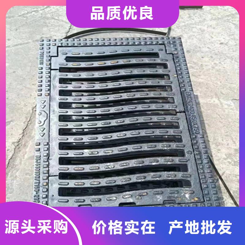 【球墨鑄鐵篦子】柔性鑄鐵排污管就近發(fā)貨