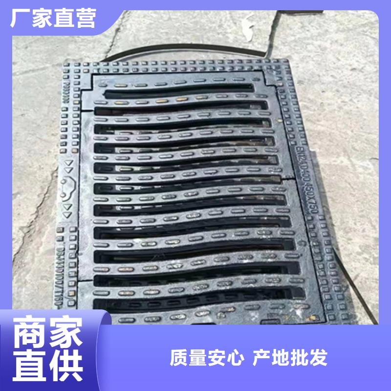 300*500球墨鑄鐵篦子重型鑄鐵溝蓋板