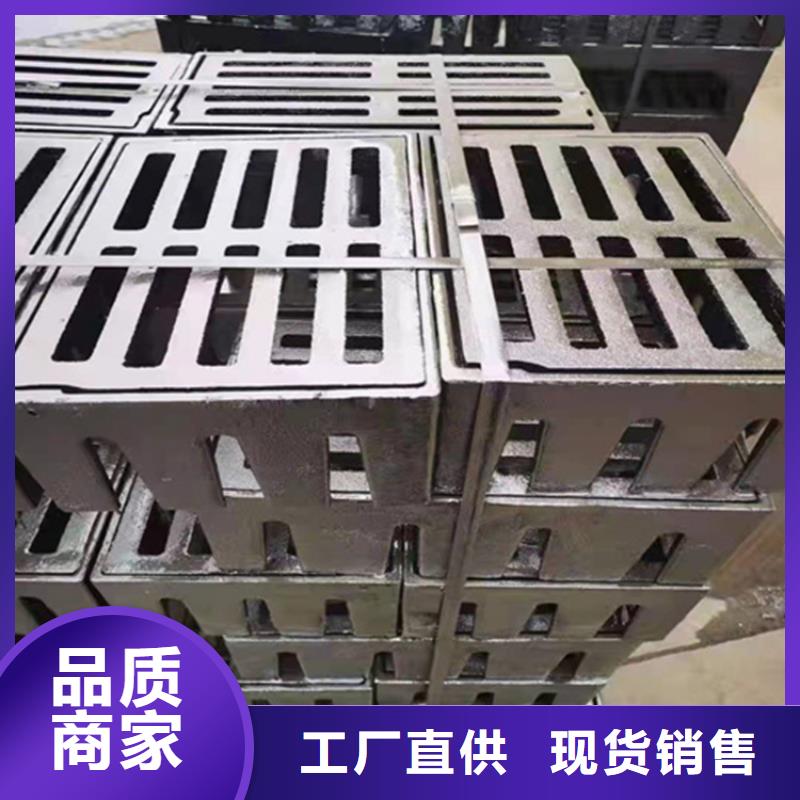  球墨铸铁篦子厂家案例