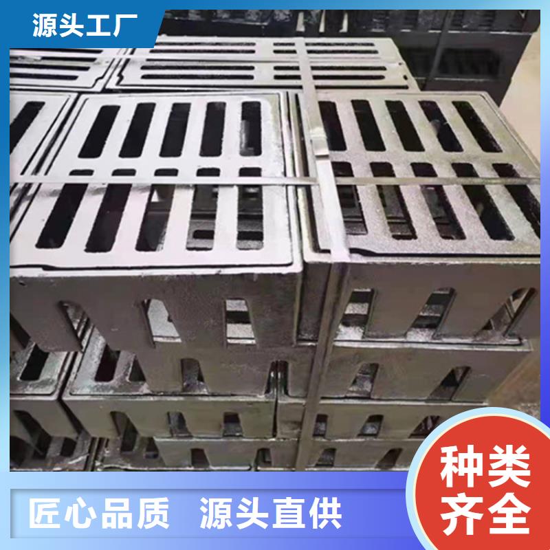 球墨鑄鐵篦子球墨鑄鐵井蓋源頭采購(gòu)