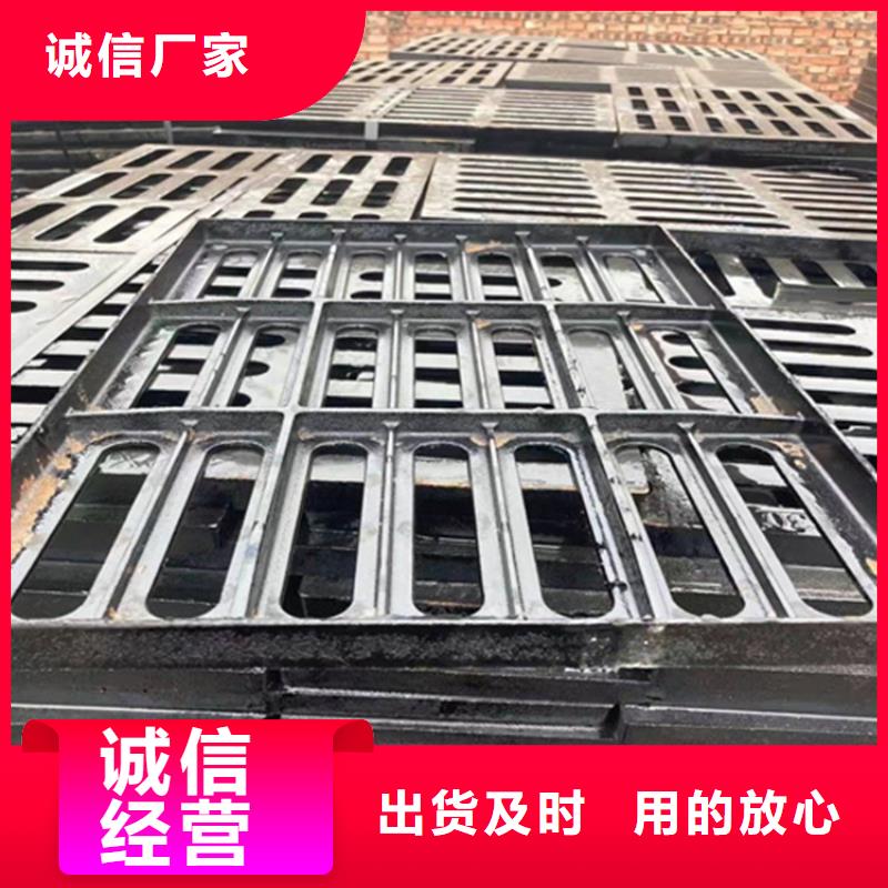 球墨鑄鐵篦子球墨鑄鐵井蓋工廠自營