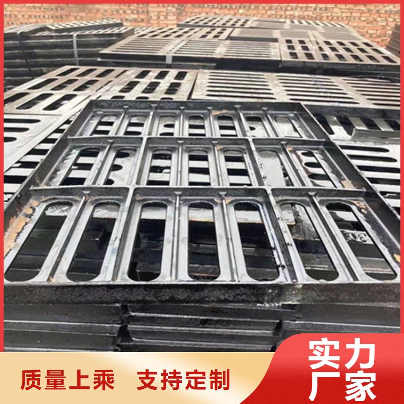球墨鑄鐵篦子防腐球墨鑄鐵井蓋實體廠家