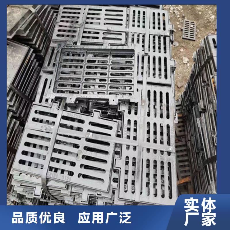 球墨铸铁篦子 球墨铸铁井盖DN600细节之处更加用心