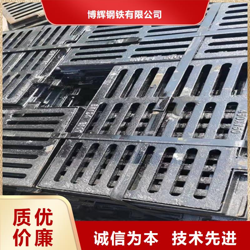  球墨铸铁篦子支持定制贴心售后