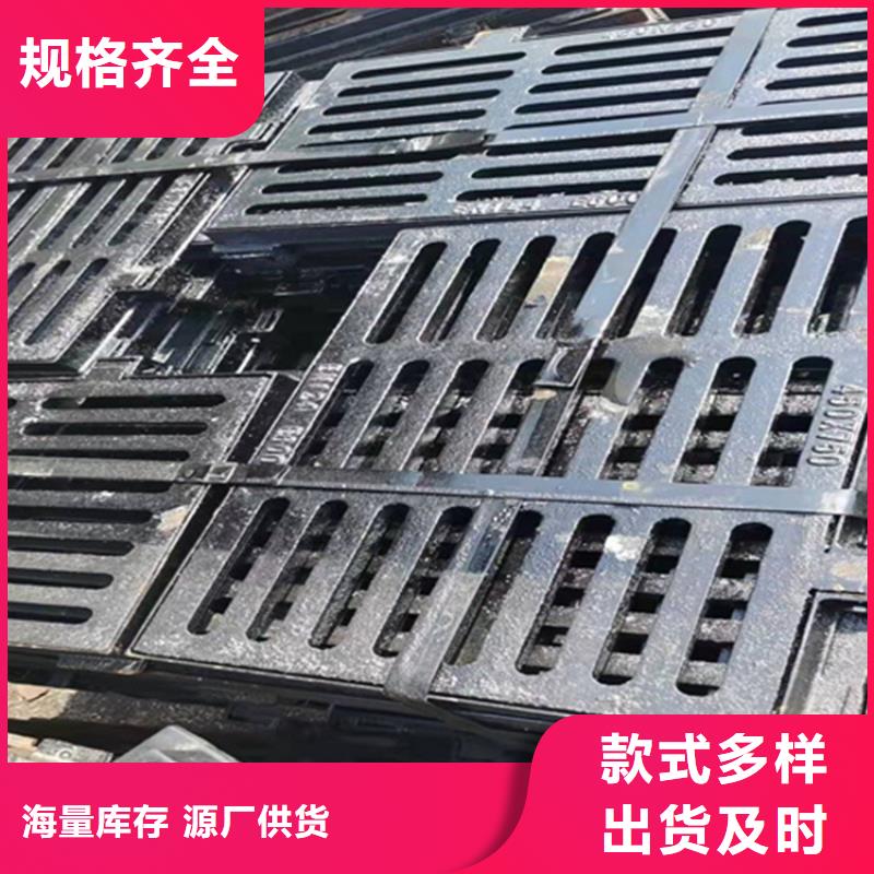 球墨铸铁篦子树脂井盖篦子诚信商家