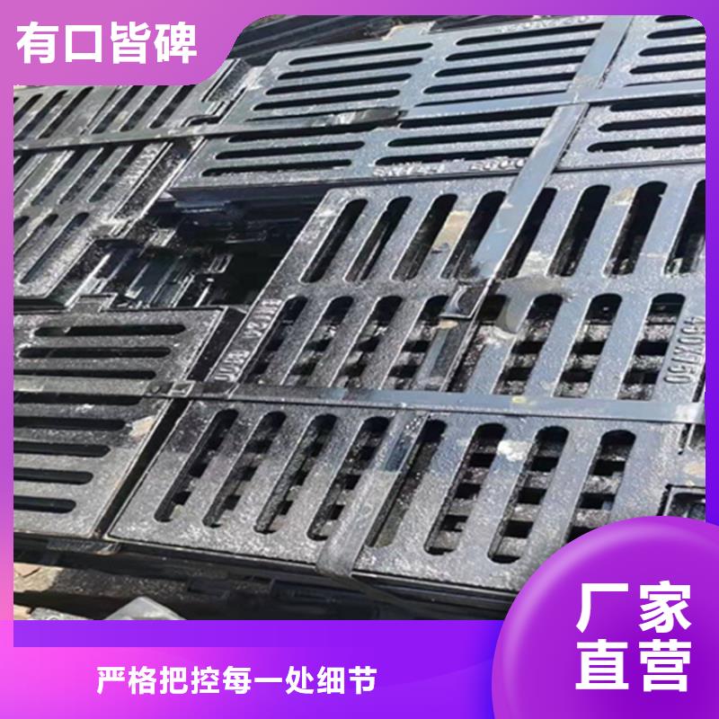 球墨鑄鐵篦子_雙層雨污水圓井蓋優(yōu)選貨源