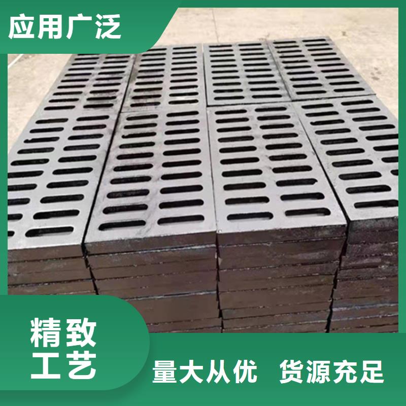 球墨鑄鐵篦子重型700防沉降井蓋品種全