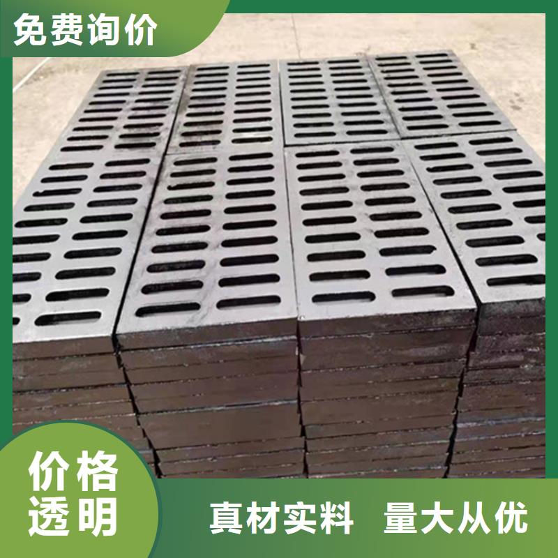 球墨鑄鐵篦子K9級球墨鑄鐵管大量現(xiàn)貨供應(yīng)