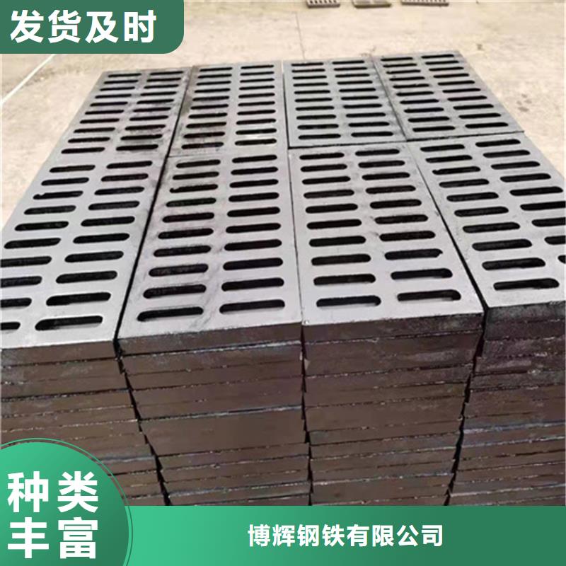 球墨铸铁篦子球墨铸铁井盖DN800产品性能