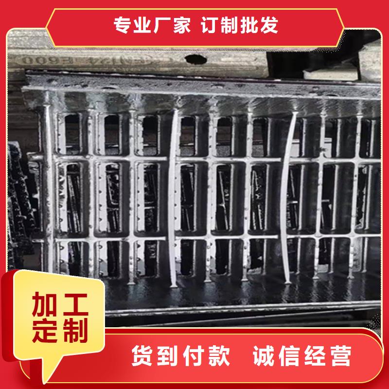 球墨铸铁篦子_酸洗无缝钢管产品优良