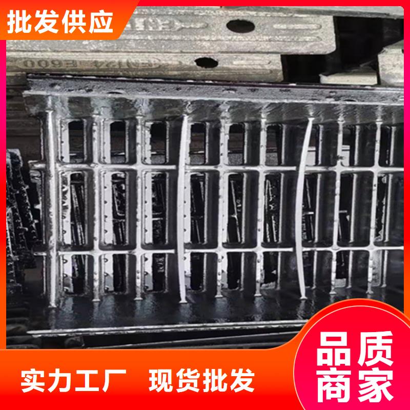 球墨鑄鐵篦子 地溝排水鑄鐵蓋板買的放心安興用的舒心