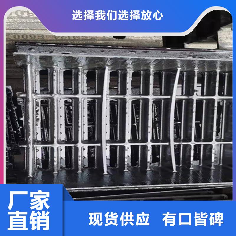 【球墨鑄鐵篦子 球墨鑄鐵井蓋DN800廠家直銷售后完善】