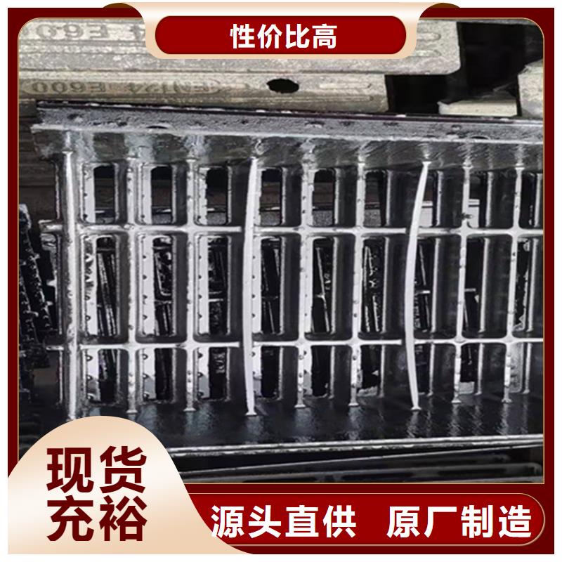 球墨鑄鐵篦子_雙層雨污水圓井蓋優(yōu)選貨源