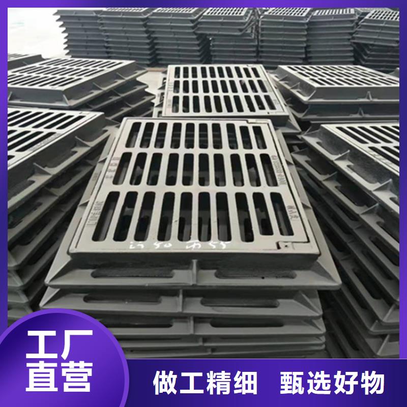 球墨鑄鐵篦子-酸洗無縫鋼管貨到付款