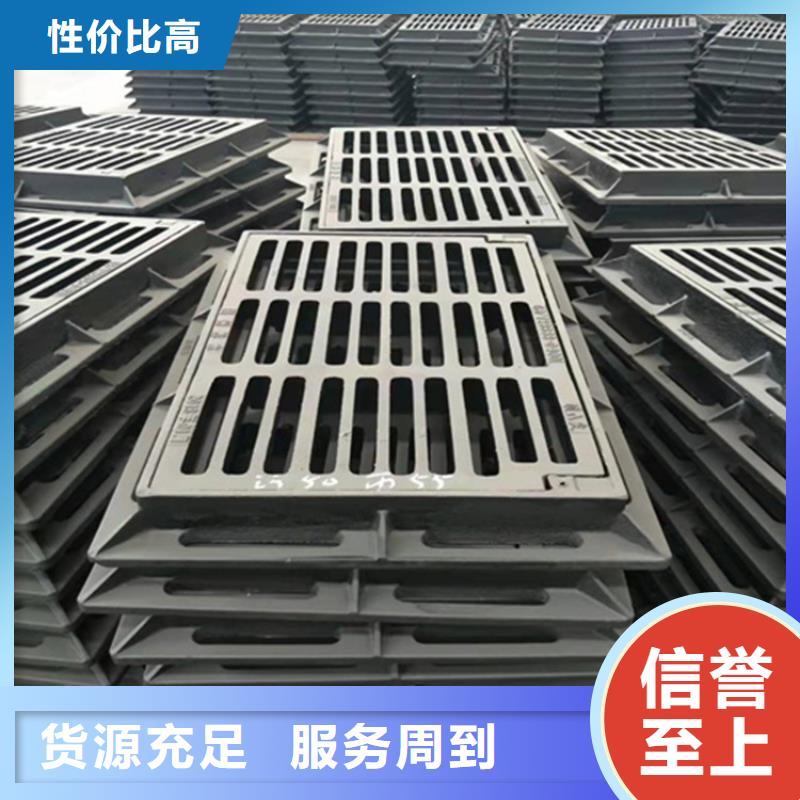 球墨铸铁篦子酸洗无缝钢管一致好评产品